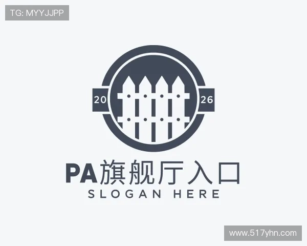 知道PA旗舰厅